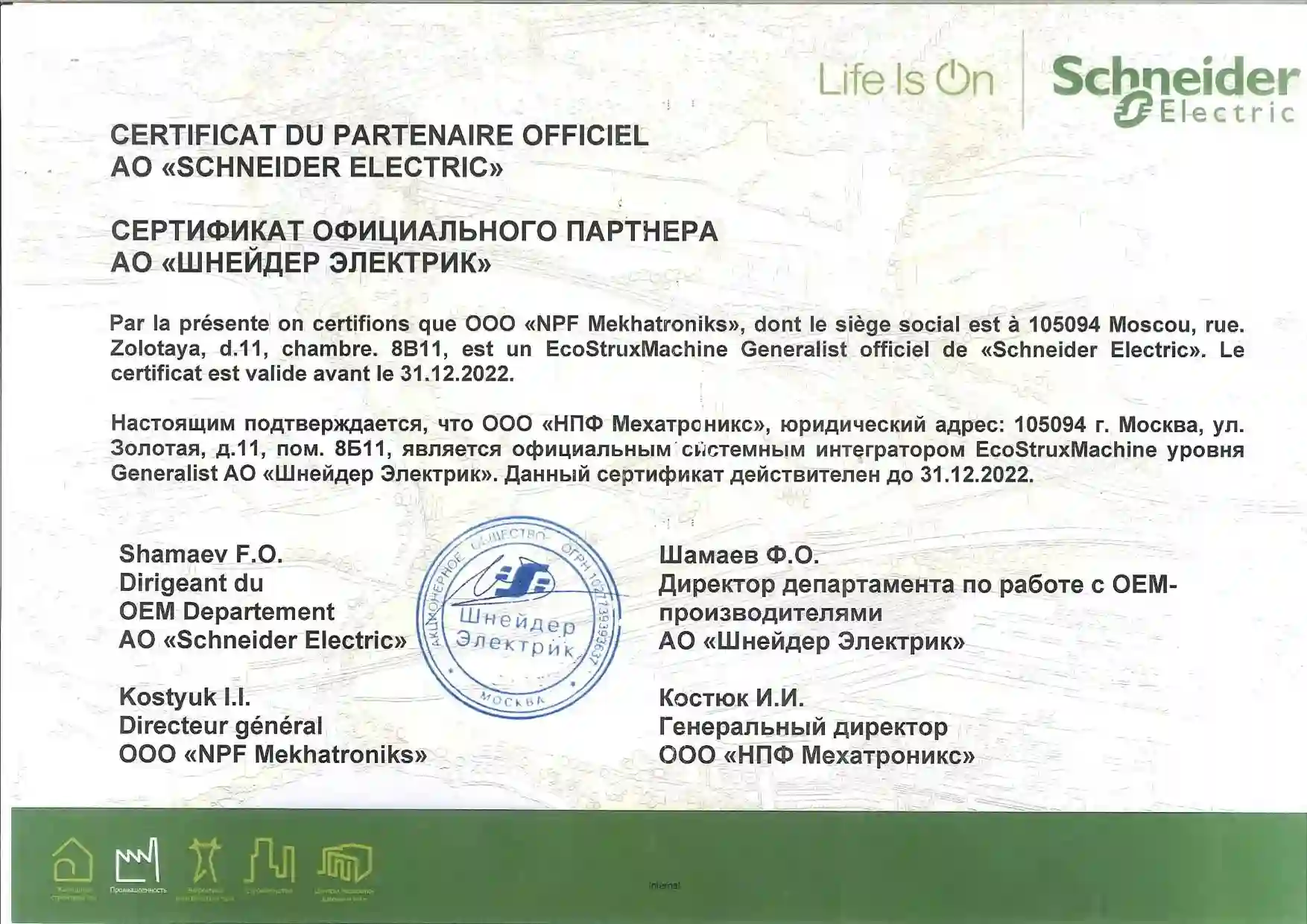 42bf42824ae92de534b1b34af
