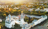 модернизация системы автоматического пожаротушения ТЦ ИКЕА Тёплый Стан - фото - 1