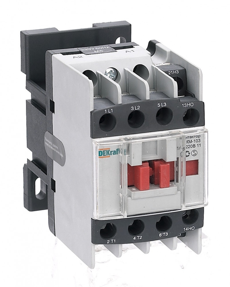 22113DEK - фото - 1