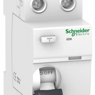 A9R50225 - фото - 1