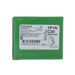 EZ9D34620 - фото - 1