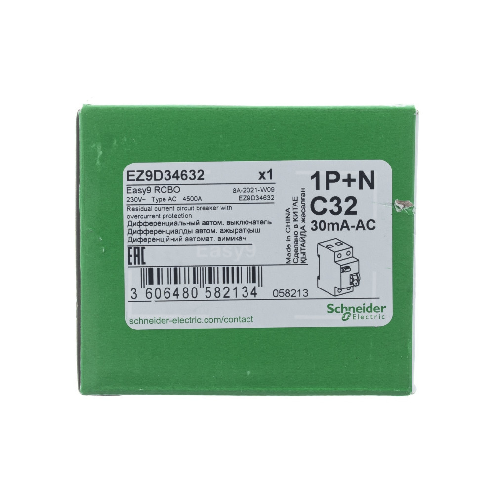 EZ9D34632 - фото - 1